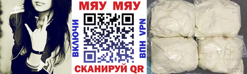 Наркошоп купить АМФ  Кокаин  ГАШИШ  МЕФ  Марихуана  СК  Сорочинск