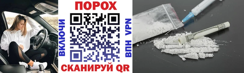 Купить где  Сорочинск  АМФ Premium 