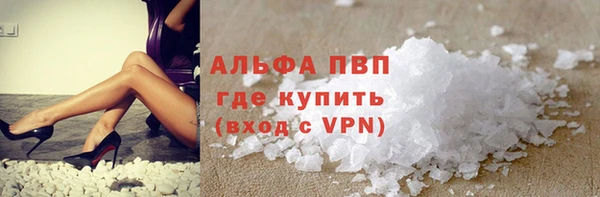 spice Алексеевка