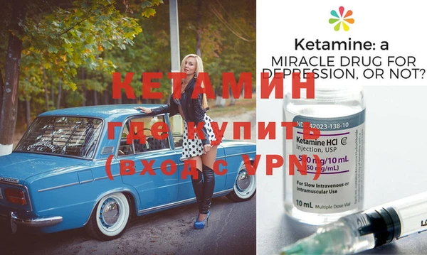 стафф Алзамай