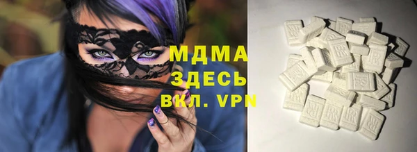 героин Алексин