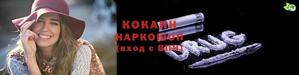 spice Алексеевка