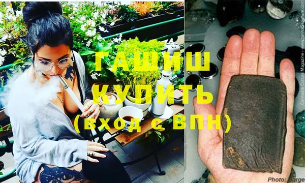 стафф Алзамай