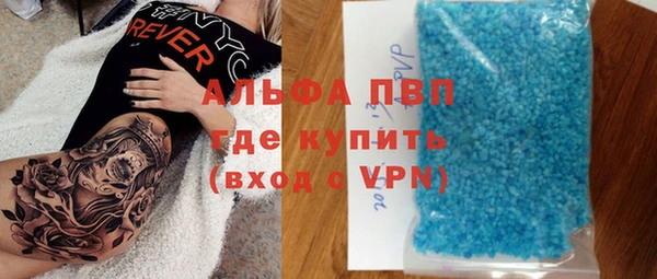 spice Алексеевка