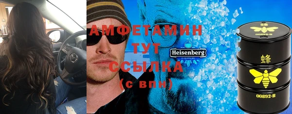 spice Алексеевка