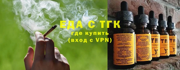 spice Алексеевка