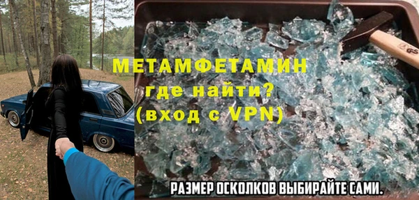 героин Алексин