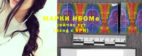 героин Алексин